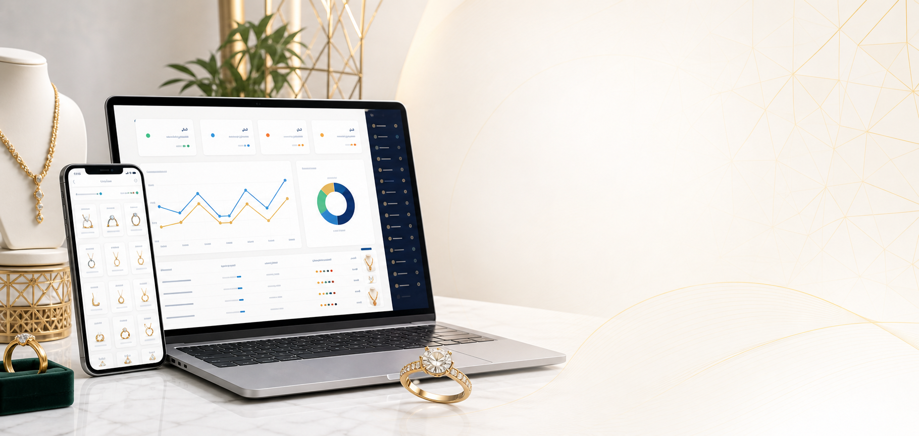 بنر مدونة جواهر ERP مع لابتوب وجوال